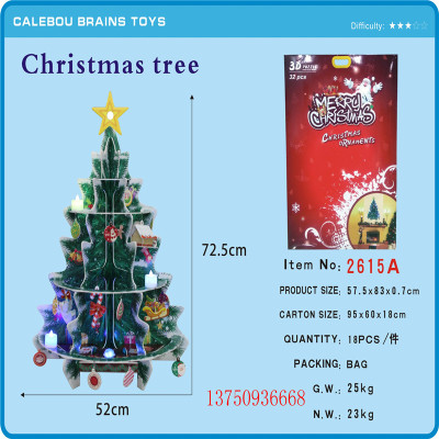 Puzzle assembled Christmas House series of holiday gifts promotional gifts children's educational toys