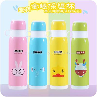 New cartoon cute finger cap insulation Cup quality stainless steel cup creative ladies cup