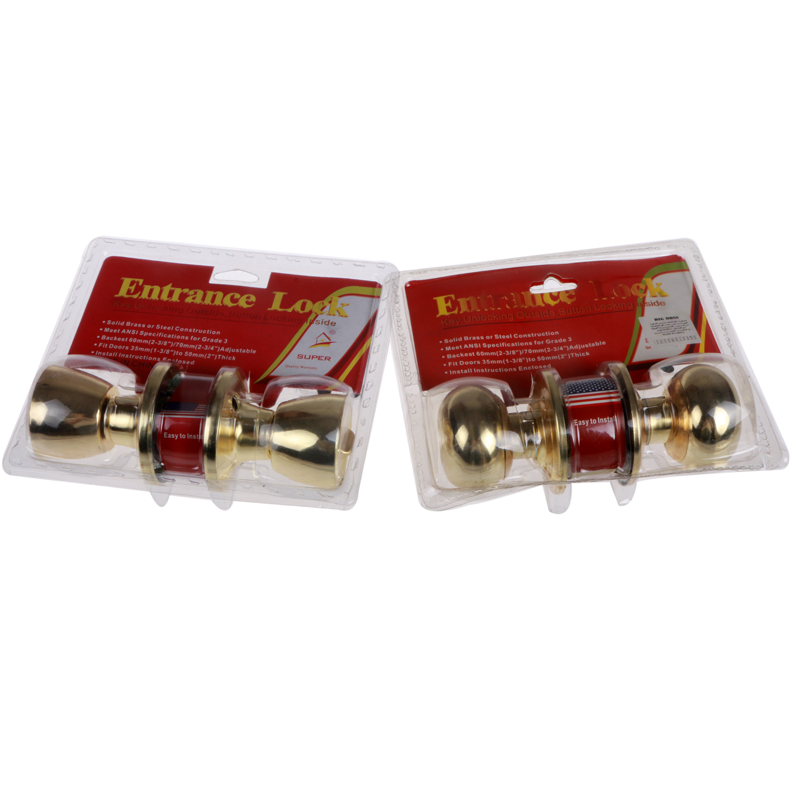 球形锁房门球型锁具圆形房门执手锁具浴室门锁