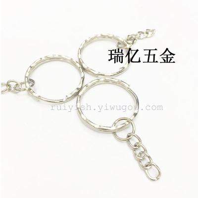 Key Ring + Chain, Toy Accessories, Key Chain, Metal Accessories