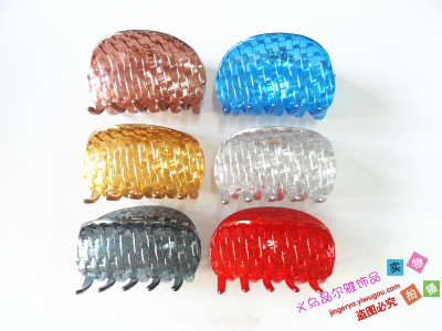 A number of manufacturers selling 8 cm plastic bead color hair grab hair headdress