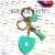 Hot key ring Korean fashion acrylic heart pendant key chain bag car pendant manufacturers wholesale