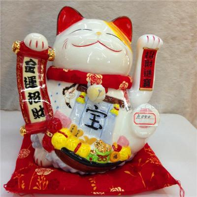 High grade prize money hand Lucky Cat ornaments shop felicitous wish of making money: business gifts