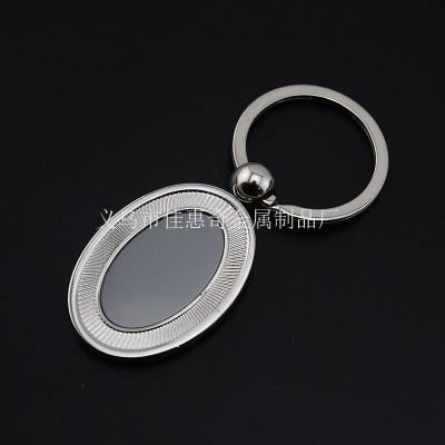 Customized LOGO zinc alloy key chain