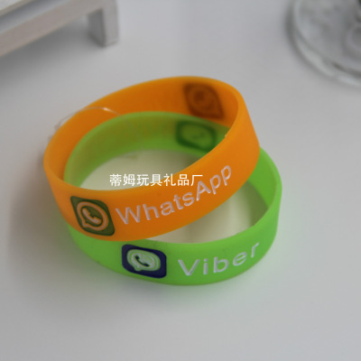 Small ring sports silicone band with wide letters
