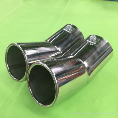 Currently Available Sales Ws003 Tail Pipe. Automobile Tail Pipe. The Muffler