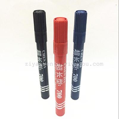 Chenjia 700 Oily Marking Pen Super Long Permanent Marker, Logistics Pen Marker