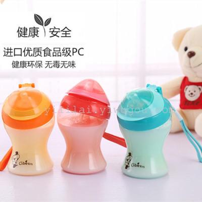 The new aliens Mini students personality cups lovely children with creative plastic portable kettle cup