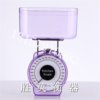 Mechanical kitchen scale transparent plastic kitchen scale batching tray scale