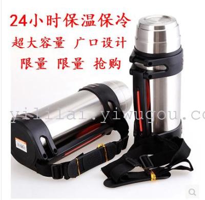 2L insulation pot outdoor large capacity stainless steel vacuum thermos thermos bottle