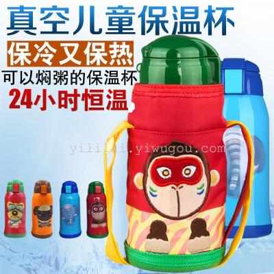 Cartoon children's heat insulation Cup portable child stainless steel water bottle baby baby baby baby cute baby