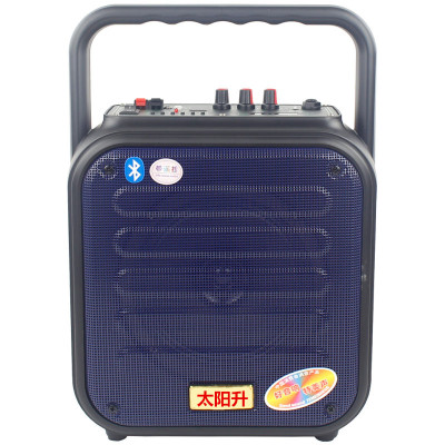 Sunup a6-4 portable plug-ins in card stereo