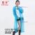 Factory Direct Sales Wholesale Adult PVC Fashion Color Raincoat