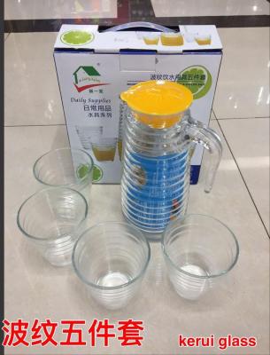 Glass Products Corrugated Drinking Water Five-Piece Set Drinking Ware 1 Pot 4 Cups