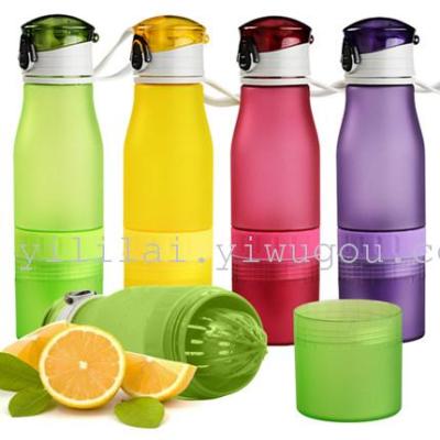 The New South Korean lemon cup frosted plastic cups movementcanteen sweet campus cup