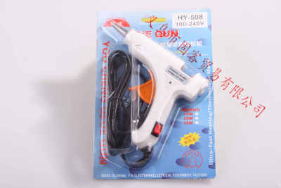 Young glue gun, 20w hot melt glue gun.