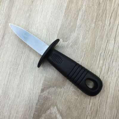 The kitchen kitchen knife oyster knife