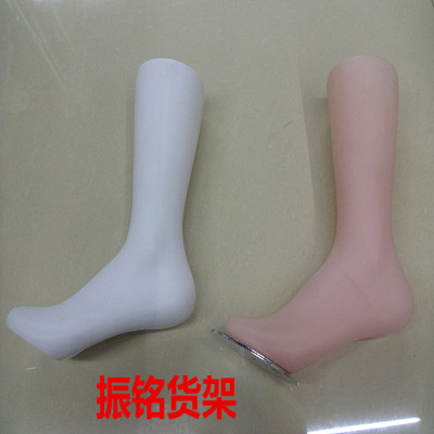 Manufacturers do not scratch the thickening of the wire plastic female foot mold with magnets