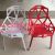 Red sun furniture plastic chair hole-out fashion dining chair imported PP outdoor leisure