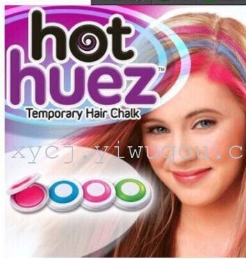 Hair Coloring powder hot Hair Coloring tool easy to clean hair products