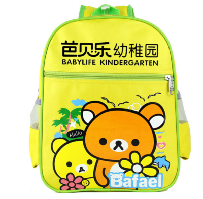 Nursery nursery cartoon animal bag boys and girls children's printed bag wholesale custom logo