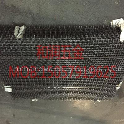 Wire rolled mesh coarse Wire rolled mesh