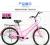 Bike 26 - inch women's bike mountain bike promotion vehicle genuine bike factory direct sale