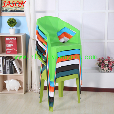 Outdoor leisure chair backrest hollow coffee / plastic dining / conference office chair