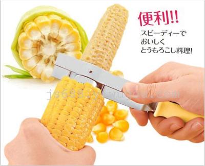 Stainless steel stripping device for corn corn grain peeling device creative planing thresher kitchen gadget