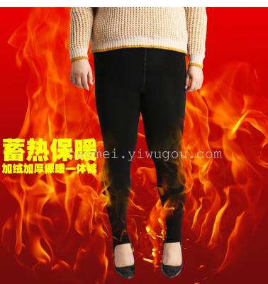 High magnesium dress add fat and increase pile and thicken oversize high stretch seamless warm pants yiwu