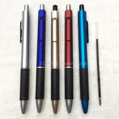 New advertising pen office pen (solid color bar)