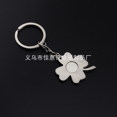 Clover key chain manufacturers wholesale simple Clover metal key chain quantity from superior