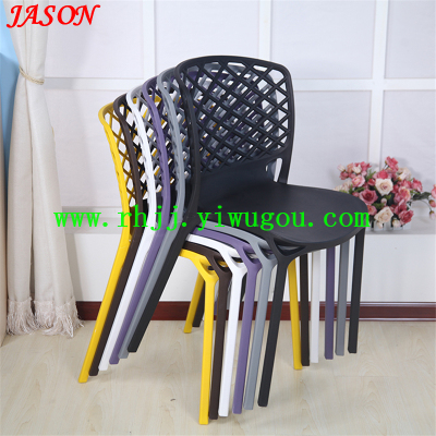 Outdoor leisure chair backrest hollow coffee / plastic dining / conference office chair