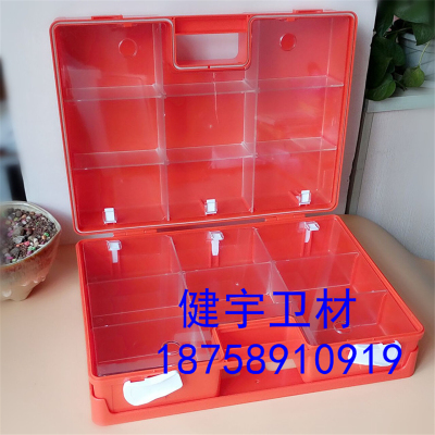 The oversized ABS emergency medicine box hanging box factory car emergency toolbox plastic box