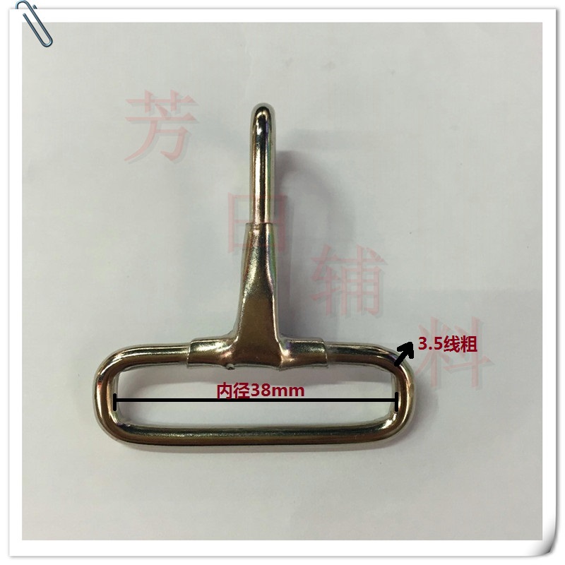 38内径金属铁钩扣枪黑服装辅料