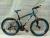 Bike 26 \"21 speed high carbon steel double disc brake 40 knife mountain bike factory direct sale