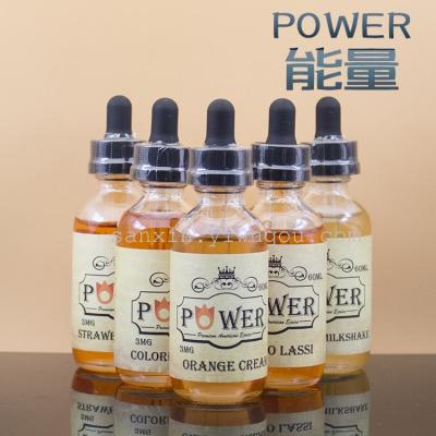 The United States special oil Power energy 60ml bottled power electronic cigarette smoke