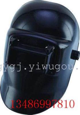 Light welding mask welding mask protective mask welding helmet PPE automatic welding mask