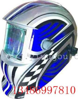 Light welding mask welding mask protective mask welding helmet PPE automatic welding mask