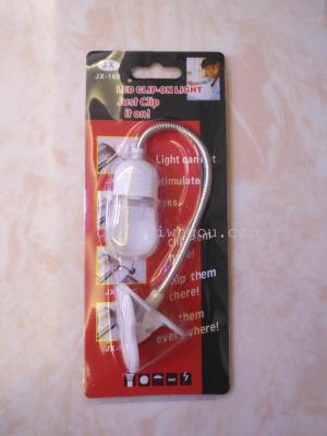 Best-selling LED lamp hoses lamp light lamp reading lamp light lamp work lamp.