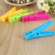 Clip Hanger Multifunctional Cool Clothes Pin Clothes Clip Clothes Windproof Clothespin