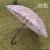 10 color cloth umbrella was flowering stripes mixed