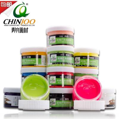 Paint bamboo factory direct advertising art painting gouache pigment watercolor pigments in children