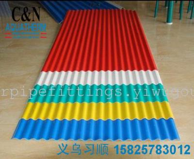 The supply of steel tile Caigang veneer color steel pressure plate