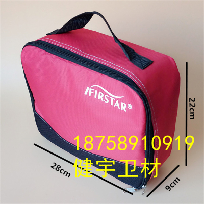 Outdoor first-aid kit vehicle on-board home medical kit emergency kit travel earthquake rescue package