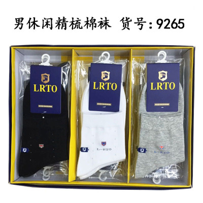 Autumn and winter new 220 needle cotton male socks can not afford socks old socks.