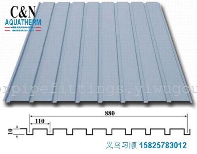 Supply of high quality steel tile glazed tile professional export