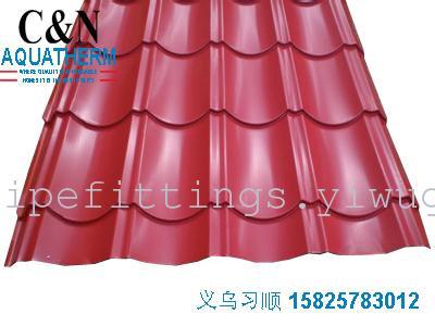 The red color steel tile factory direct supply
