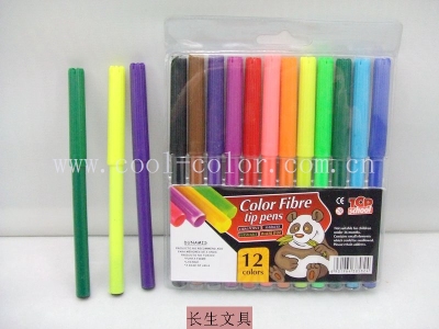 Manufacturer direct sale 85812 color 18 color 24 color series high quality watercolor children art watercolor pen