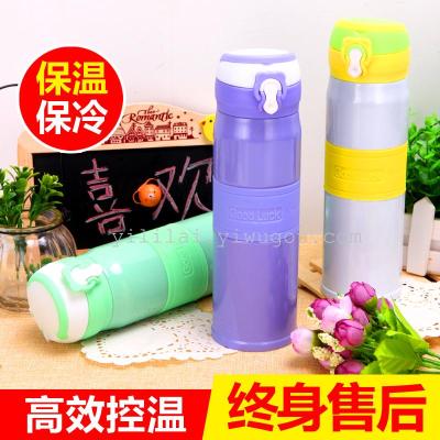 Heat preservation cup female man vacuum stainless steel portable child students gift cup